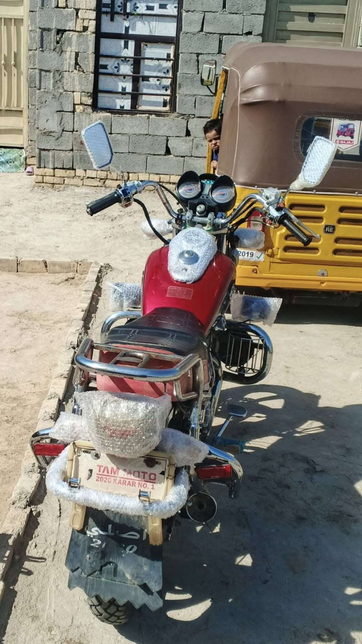 تايموته للبيع 2020 اوراق اصولي دراجه كفاله برقي مامفتوح بيهه التصال ع رقم ***********
