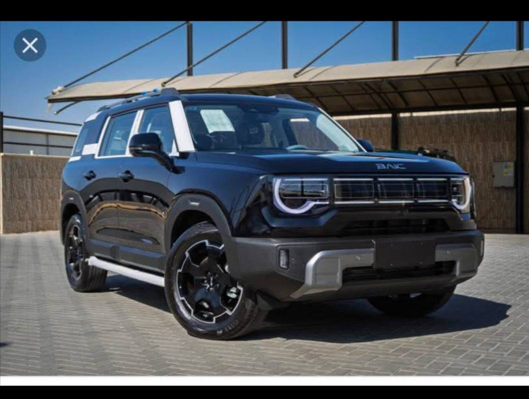 رقم بغداد ***********
