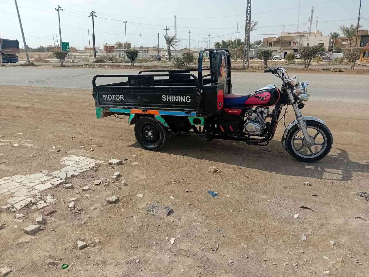 السلام عليكم ستوته اللبع موديل ٢١ جاهزه 
مكاني واسط قضاء الحي ***********
