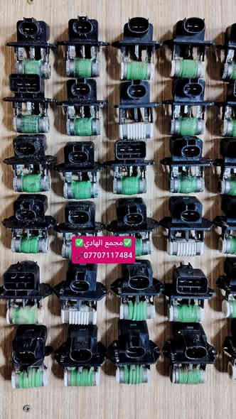 ✅تم وبحمد الله وصول🇰🇷مكثف مروحة تفصيخ حاوية🇰🇷
✅الكمية/(150) قطعة 
✅ التوزيع :- 👈🔥(جملة فقط)🔥👉باأسعار تنافسية👉
#مراوح_حاوية #قطع_غيار_جملة #فيت_بم 
✅تتوفر خدمة توصيل ونقليات لكافة المحافظات🚛📦
✅📍العنوان :- بغداد / كسرة وعطش المدخل الثاني 🗣️
✅📞للاستفسار الاتصال على الرقم التالي :- 
      ☎️ Whatsapp : ***********  📞
