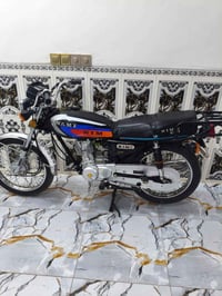 ناما • ٢٠٢٥ • مكفوله