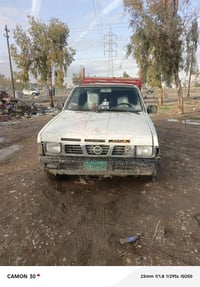 ارم اصلي • گيرو • مكينه شرط