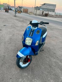 بوليس • نوزل • مكينه خرسه
