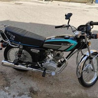 نامه • زيرو • مكفوله