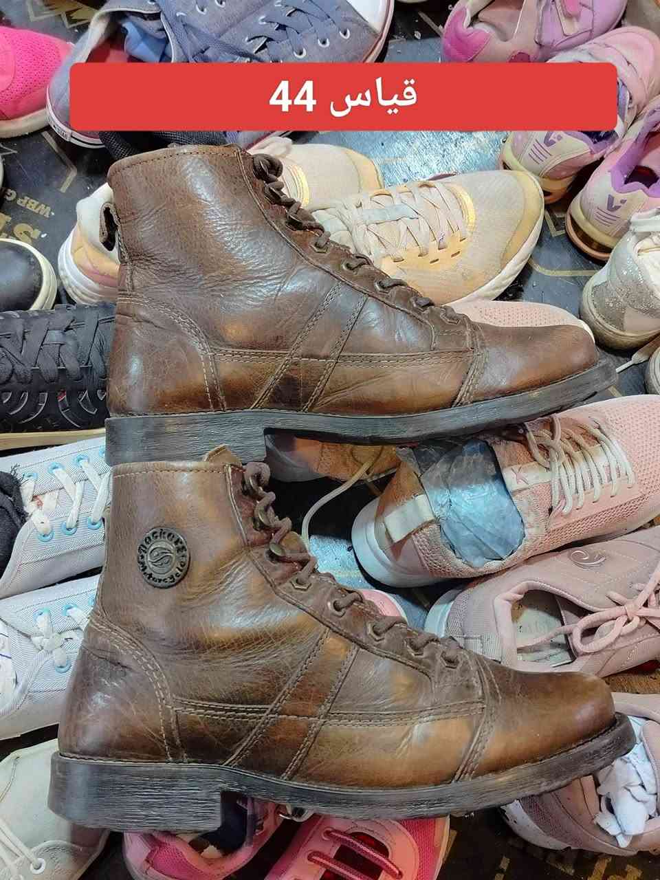 #موصل سوق النبي سوق البالة 
*********** واتساب
