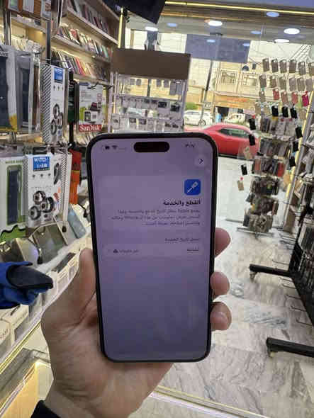 السلام عليكم ايفون 14 برو ماكس 256 مبدل شاشة احسن ما موجود بالسوك اصلية كلشي بي شغال بطارية 83 سعرة 775 وبي مجال بسيط جداً عنوان بغداد سيدية ***********
