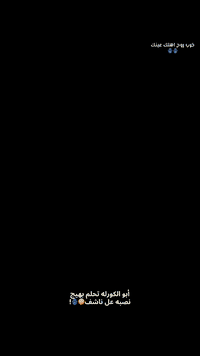 النترا موديل 2012 وارد أمريكي حادثه جاملغ بدون دواخل اليبل واحد بدون ت...