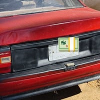 رقم نجف • لوحة خصوصي • غماس