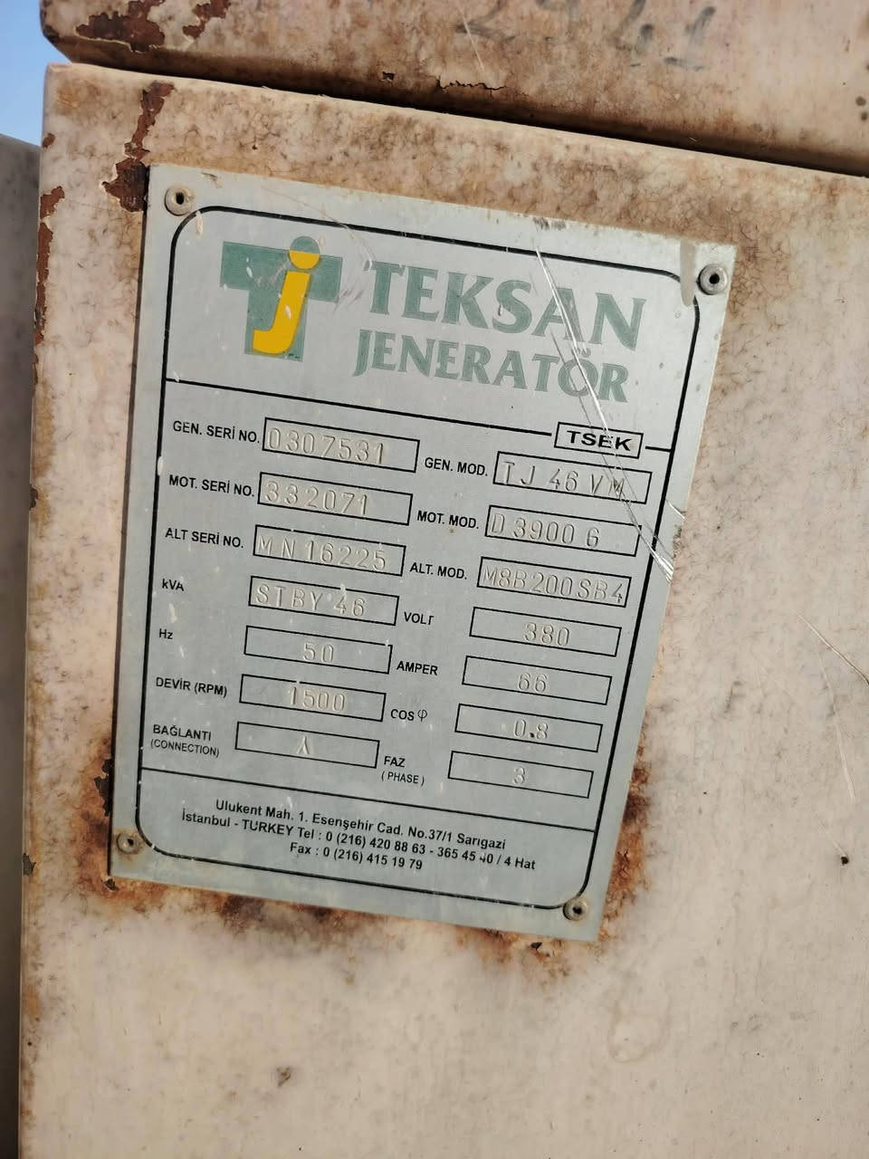 مولد للبيع ميركز جديد السعر 27ورقه وبيها مجال الاستفسار ***********
