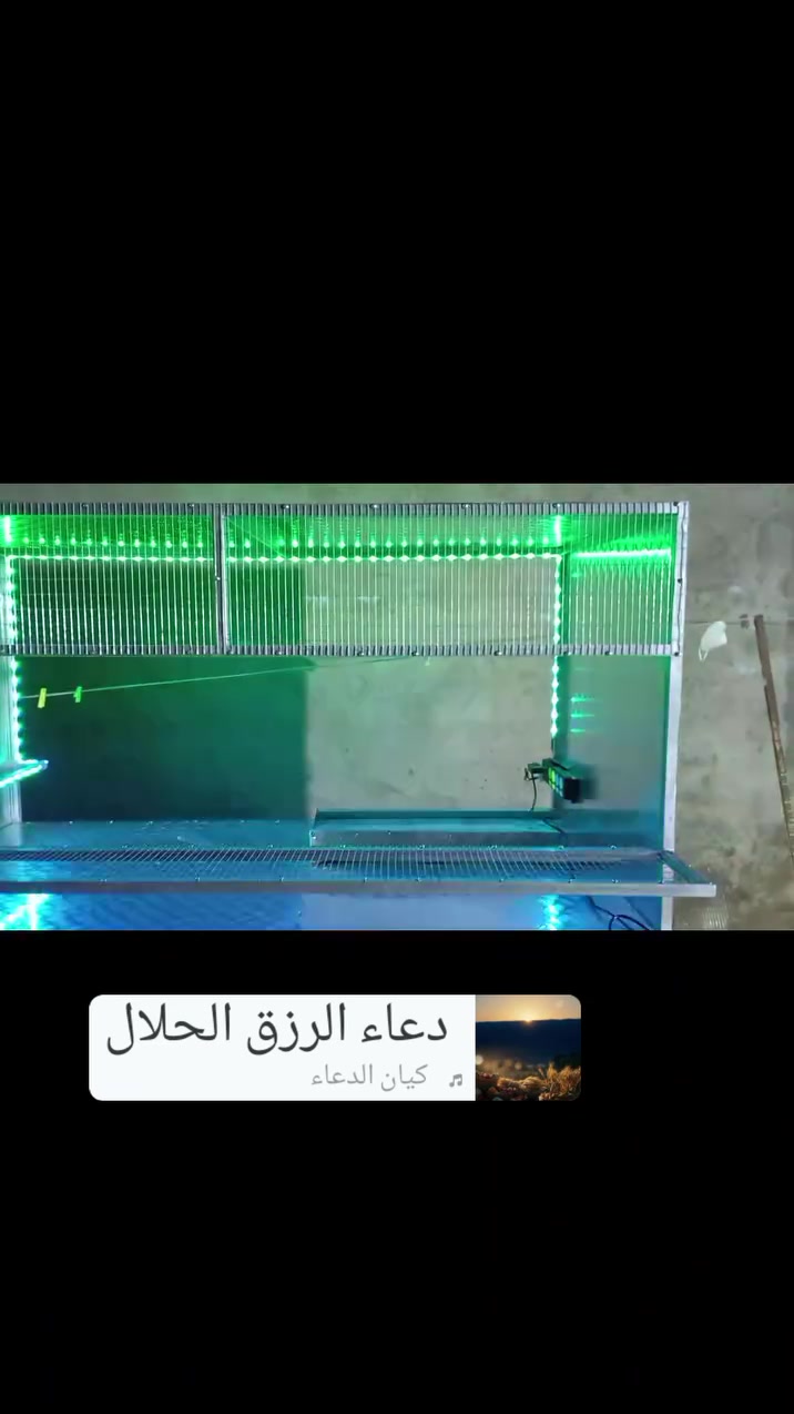 للبيع الأ ستفسار اتصل واتساب ***********
