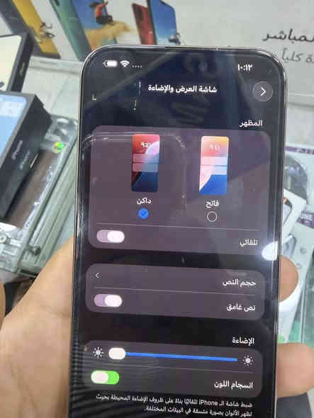 السلام عليكم ايفون 16برو ماكس تليفون طاح مني وبدلت ضهر ماله اصلي وبي طكه بشاشه وسلفي ماله وكفّ انتبهه شمبدل بي تليفون جديد الباقي مكفول سعره مناسب 875 فيس ايدي شغال مكاني ميسان ***********
