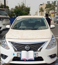المحتاج خط من الامين والمناطق المجاورة  07726127335