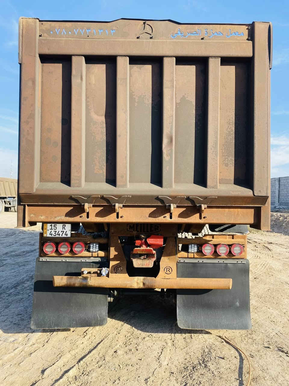 للبيع البي موديل 96 عكرب بلادي كفاله عامة مجموعة جيئف وربع قيطان مكينه 44 ستندر كير قليج بلادي سياره كفاله عامة تخم تاير تايلندي جديد السعر750 يعني سبع شدات ونص للستفسار ***********
