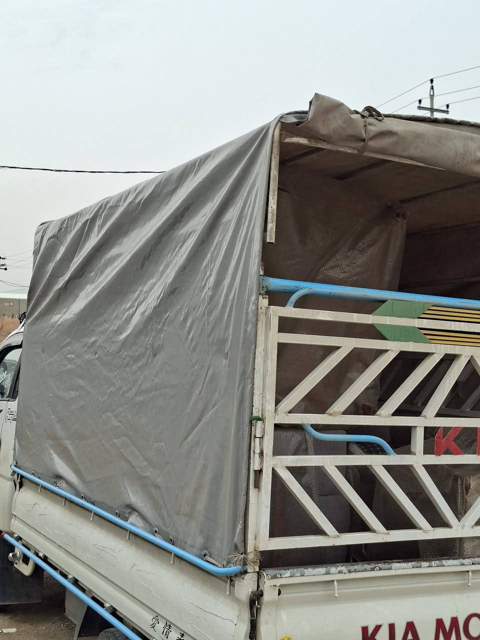 جادر  و  كەپر بۆ فرۆشتن بۆ 3000 بۆ 2700 دەبێت *********** لە هەولێرە
