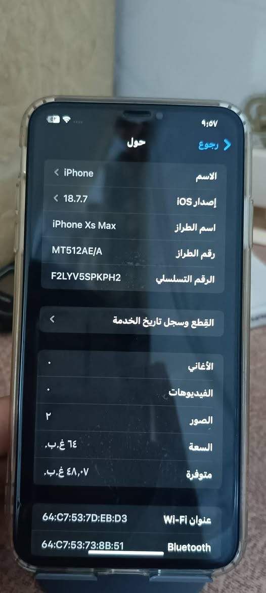 للبيع سعره 170 مكانه ناصريه


**إذا كنت صاحب هذا الإعلان وتريد حذفه لأي سبب، رجاءا أرسل رسالة إلى الدعم الفني**