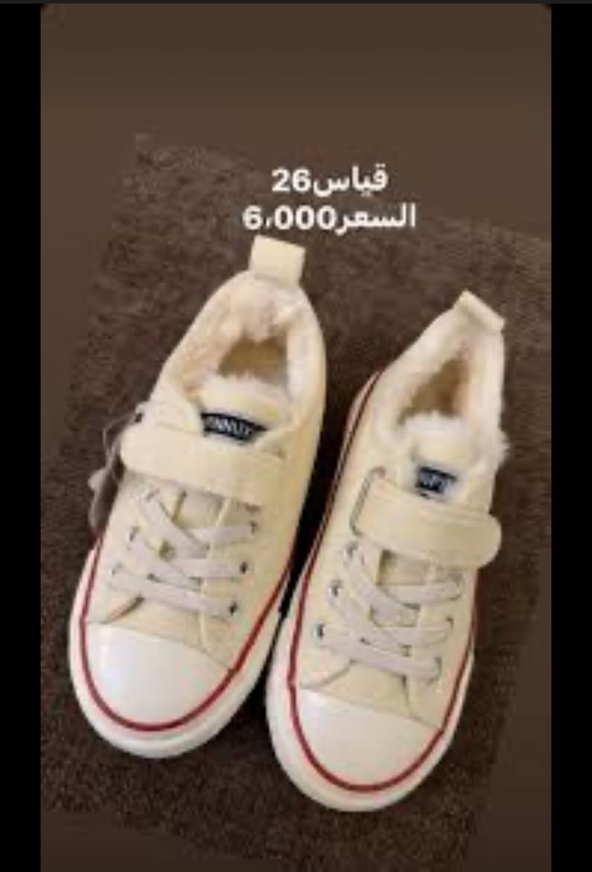 حذا اطفال 5رجالي رياضي 10لحجز وتساب ***********
