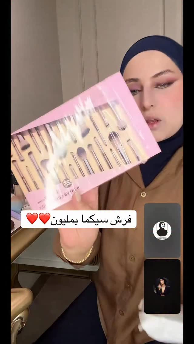 فرش جيسب اصليه
٢٥ قطعه
شعيرات متماسكه وناعمه على البشره
يتضمن البكج
فرش للعيون وحاجب ووجه كامل
سعر السيت 
٥٥ بدل من ١٠٠ الف 
عروض العيد استغلوها


**إذا كنت صاحب هذا الإعلان وتريد حذفه لأي سبب، رجاءا أرسل رسالة إلى الدعم الفني**