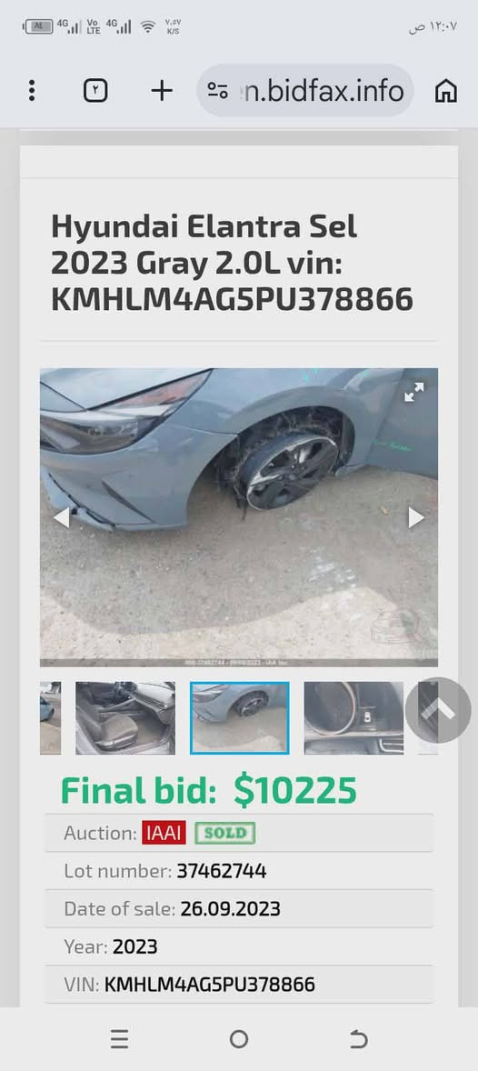 سلام عليكم النتره ٢٣ الون سمنتي السياره كلين بدون حادث تبريد تخم تاير ماشيه ٩٣ حقيقي باتري جديد السياره اليبل واحد رقم بغداد نكليزي بسمي تحويل مباشر السعر١٥٥ اوبيه مجال العنوان بغداد المحموديه علمن اني مكلف بلنشر***********
