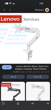 كمبيوتر • الكترونيات