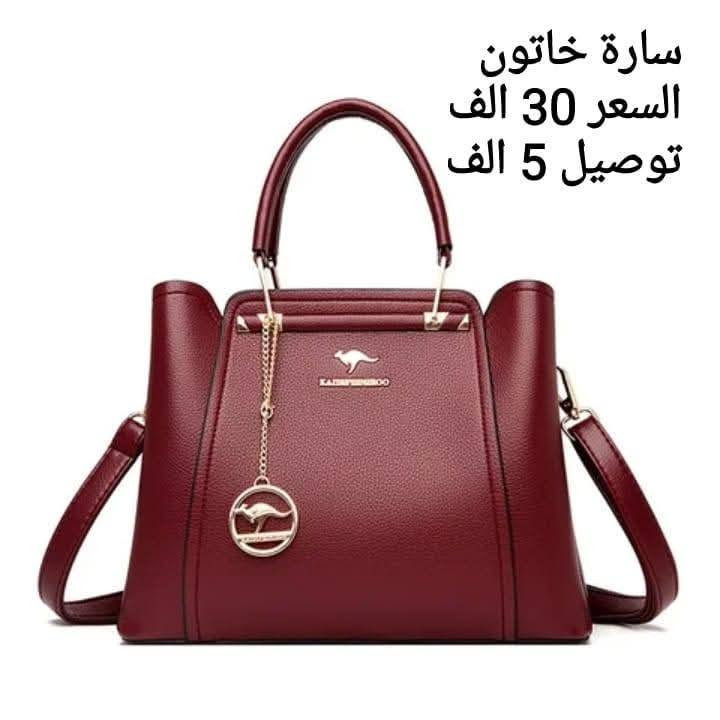 حقائب الكنغر الاصلية


**إذا كنت صاحب هذا الإعلان وتريد حذفه لأي سبب، رجاءا أرسل رسالة إلى الدعم الفني**