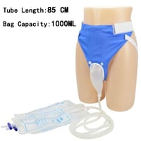 لباس ادرار رجالي #للجودة_عنوان  سنتر المعامل للمستلزمات الطبية   المعا...