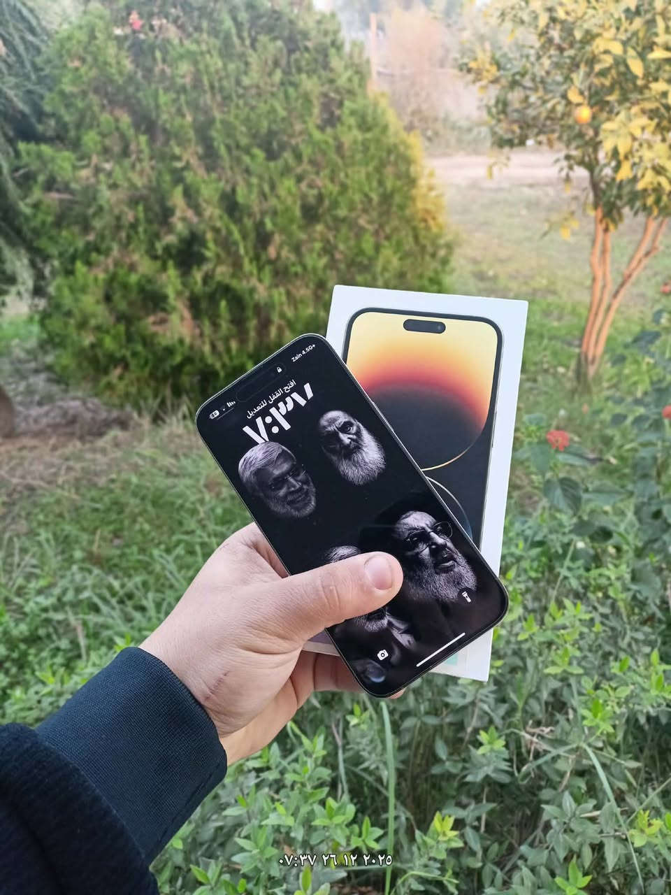 تفاصيل بالفيديو سعر الاتصال على هذا رقم ***********
