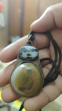 قطعة تخبل • قاعدة نحاس • طلاسم