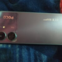 بوكو سي٦٥ • ٢٥٦ • كربلاء