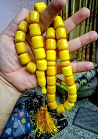 بغداد الدورة الصحة 07803968588 07827511323 واتساب  اعتذر عن خدمة توصيل...