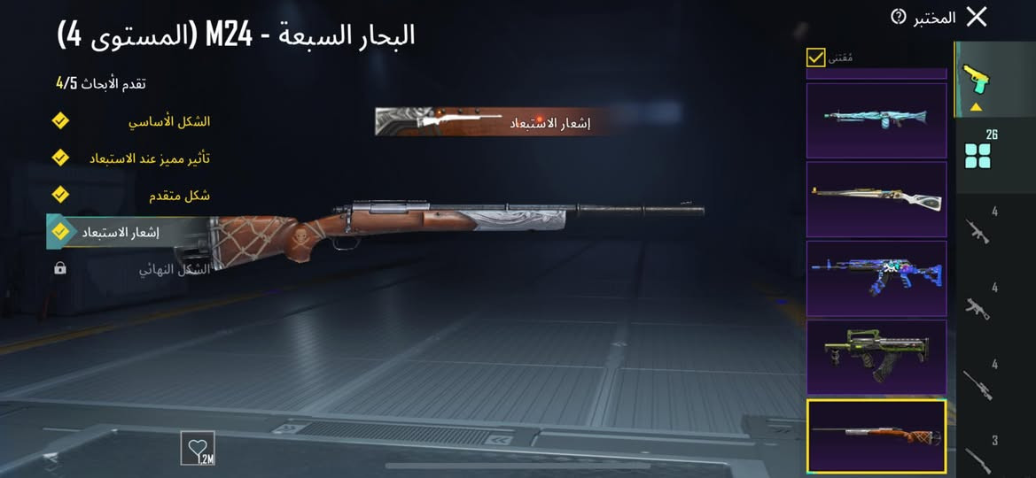 حساب للبيع كلشي موضح ادفع سعر


**إذا كنت صاحب هذا الإعلان وتريد حذفه لأي سبب، رجاءا أرسل رسالة إلى الدعم الفني**