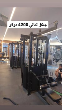 أجهزة مفردة • إلكترونيات • للبيع