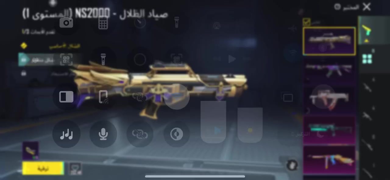 الحساب للبيع وجه لوجه بي كونكر سلوب خرافي لقاب بي60 لقب او كثر كلشي واضح شوف الحساب وقيم متعوب علي ريدهب150 شخصيات6 فاتح اسلاحه11تطور والتفاصيل واضحه وشكرن❤️‍🩹


**إذا كنت صاحب هذا الإعلان وتريد حذفه لأي سبب، رجاءا أرسل رسالة إلى الدعم الفني**