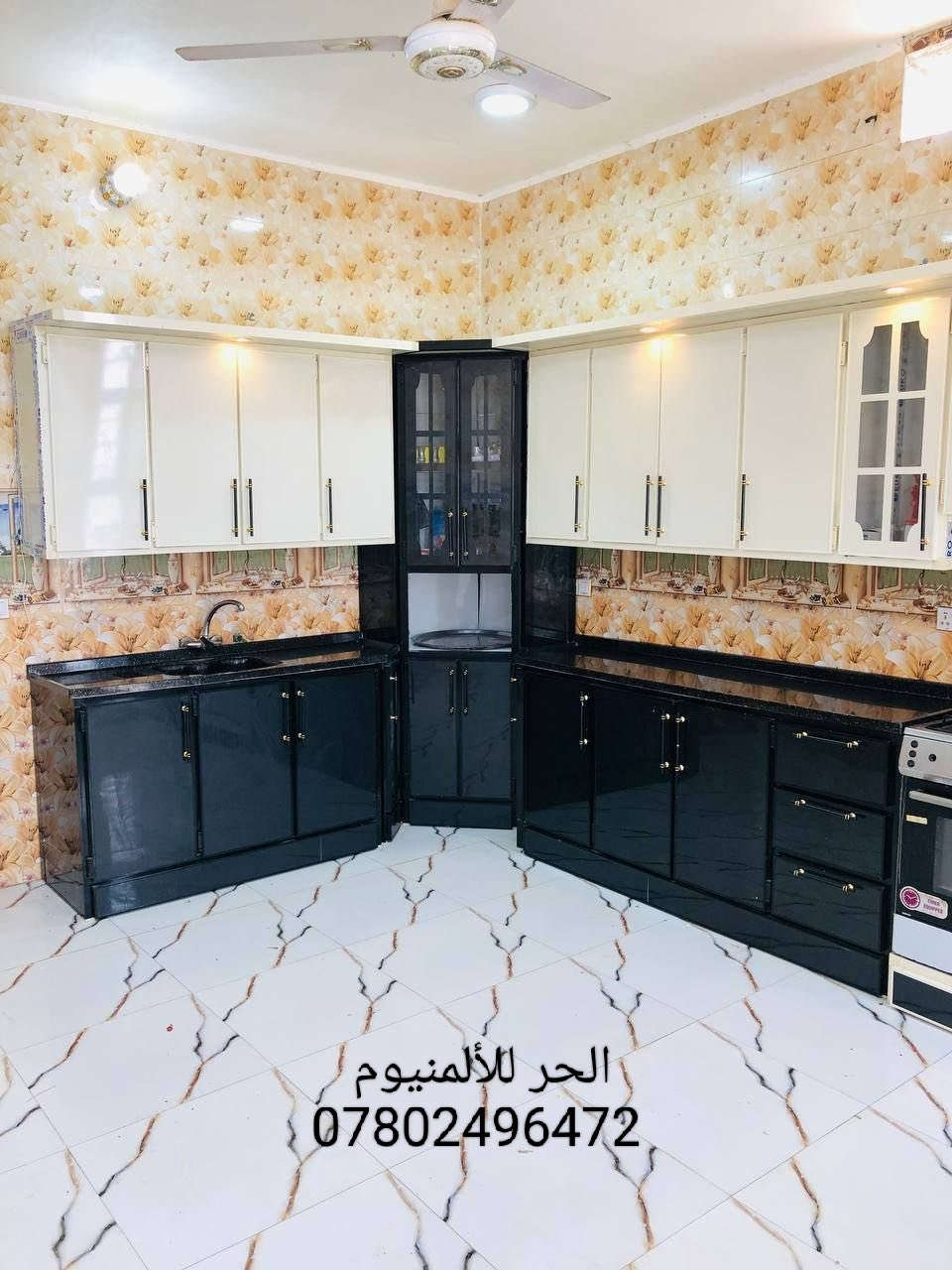 سعر المتر (135)الف بس وشرط تركي درجة اولى


**إذا كنت صاحب هذا الإعلان وتريد حذفه لأي سبب، رجاءا أرسل رسالة إلى الدعم الفني**