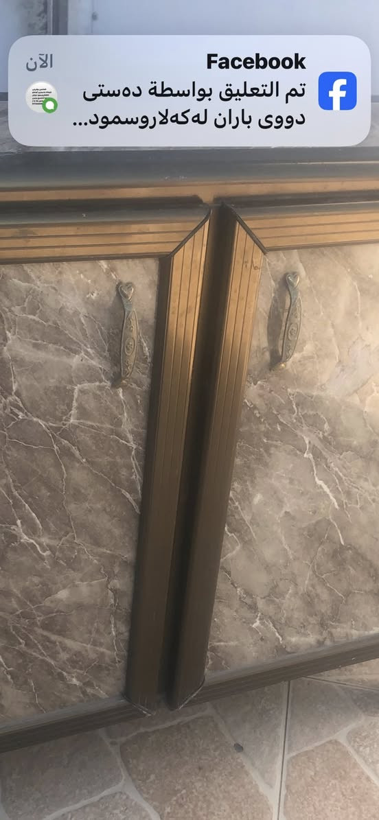 جزامه المنيوم احطاطه مو سوكي ٧٥


**إذا كنت صاحب هذا الإعلان وتريد حذفه لأي سبب، رجاءا أرسل رسالة إلى الدعم الفني**