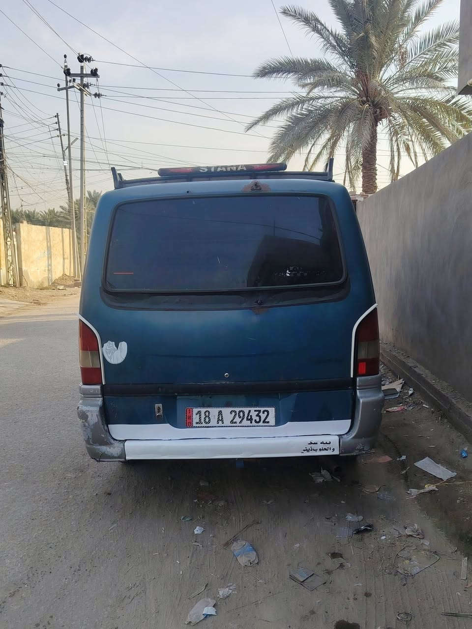 لبيع  مديل 96 تفاصيل خاص او اتصل 
***********
