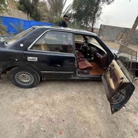 هارتوب • ١٩٨٩ • بابل