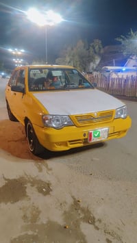 للبيع 🈵07779650675