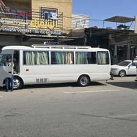 الباص الرابع • دينية وسياحية • كربلاء سامراء