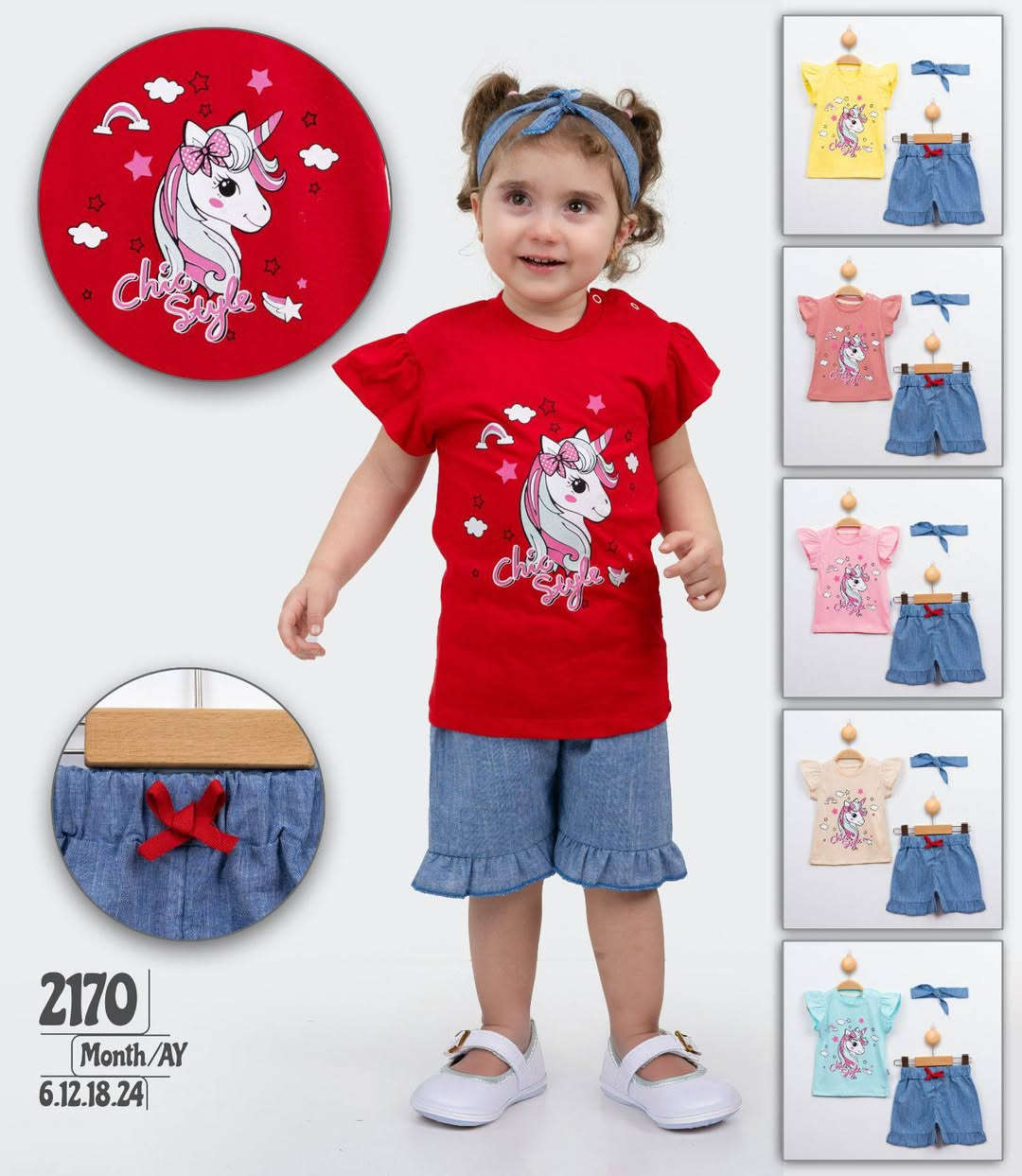 #شروة طقم ولادي وبناتي 
العمر 6/24 شهر 
العدد 2152 طقم
السعر مغري


**إذا كنت صاحب هذا الإعلان وتريد حذفه لأي سبب، رجاءا أرسل رسالة إلى الدعم الفني**