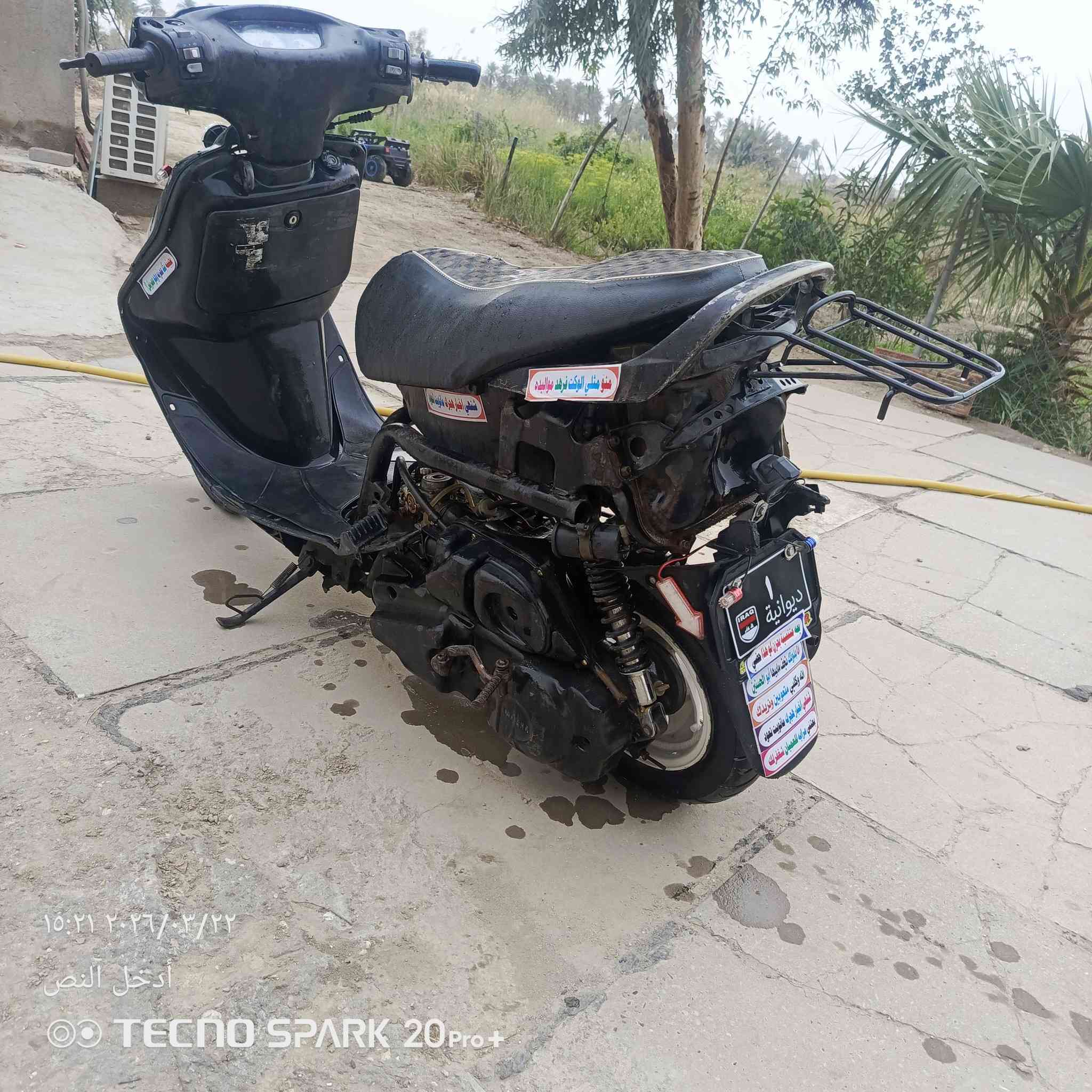 دراجه للبيع فراشه ما ناقصها اي شي دراجه نضيفه  مكان ديوانيه االاسكان
سعرها 250وبيها مجال حك لجيه ولشراي بيه خير ويدلل
النتصال ***********
