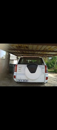 تيكو ٢٠١٣ • كفاله عامه • رقم انكليزي