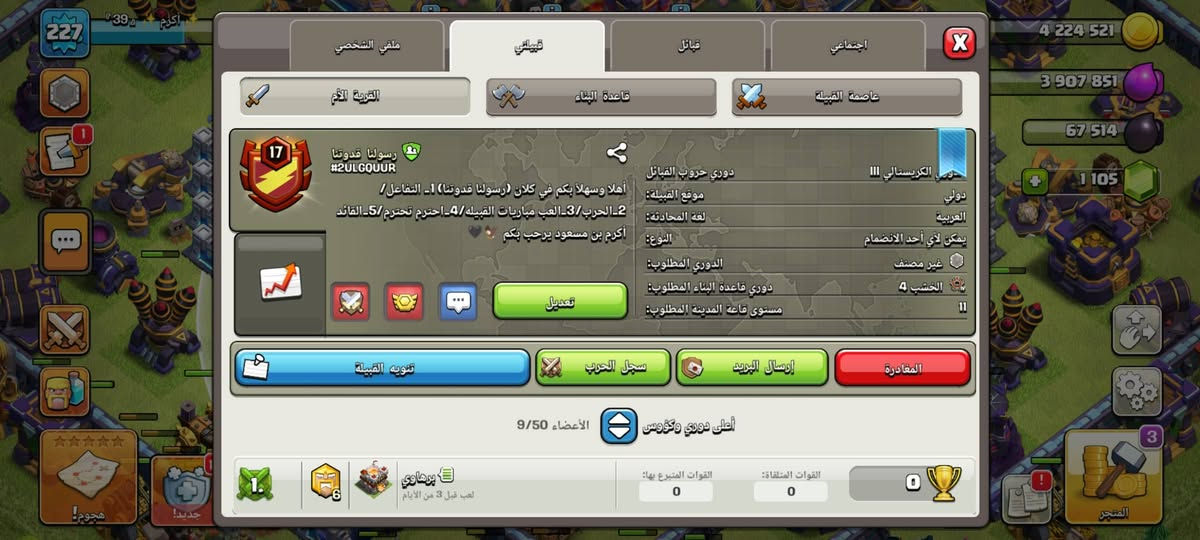 مراوس بحساب ببجي


**إذا كنت صاحب هذا الإعلان وتريد حذفه لأي سبب، رجاءا أرسل رسالة إلى الدعم الفني**