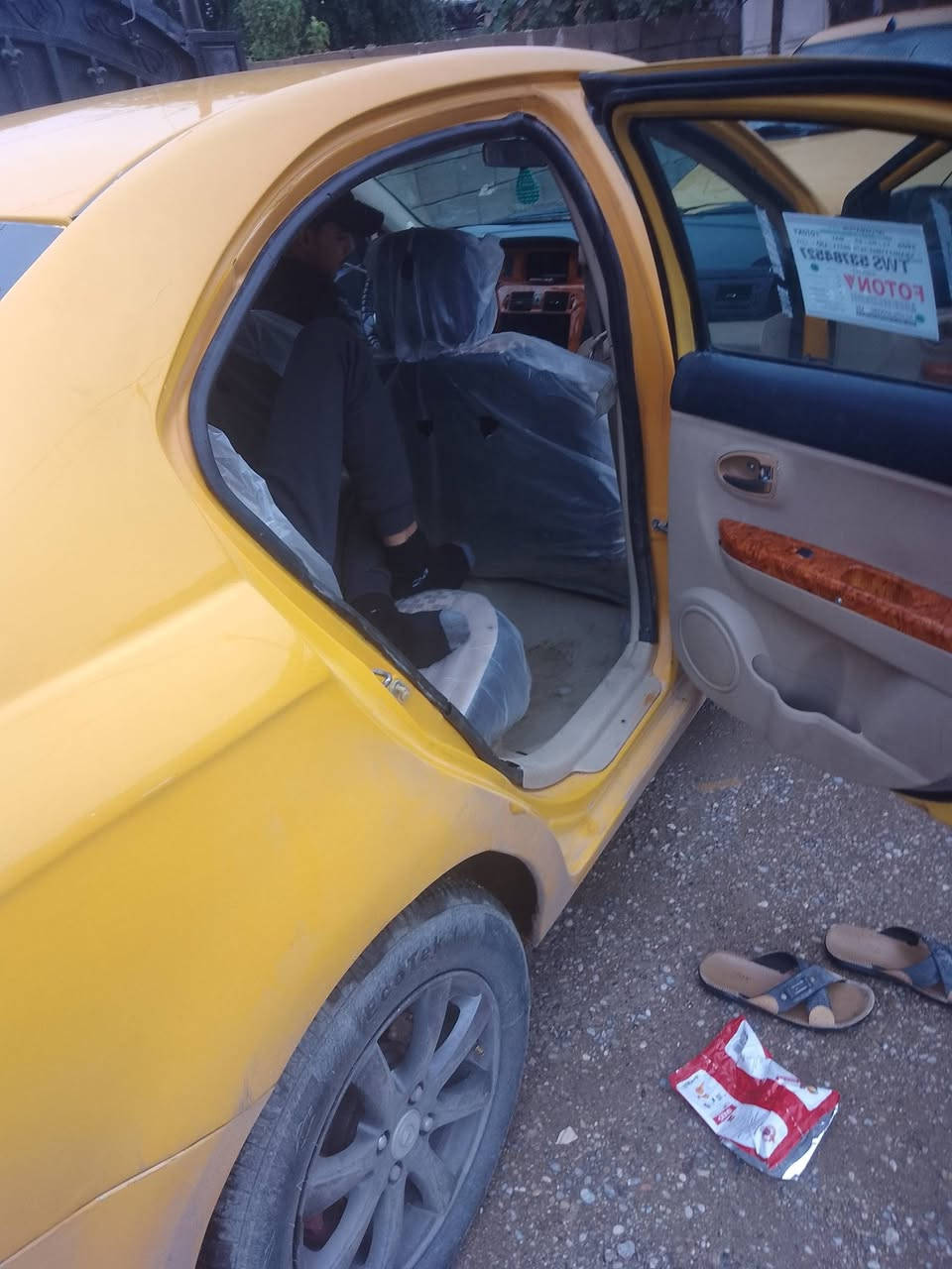 للبيع كريت وول موديل 11سنويه 2030مصفره هيه وغرمات سيارة جاهزه 45وبيه مجال محرك كورلا  ***********
