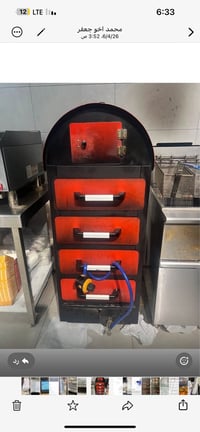 جهاز كومبير للبيع  براد ماء للبيع  07713451810 بغداد, العراق