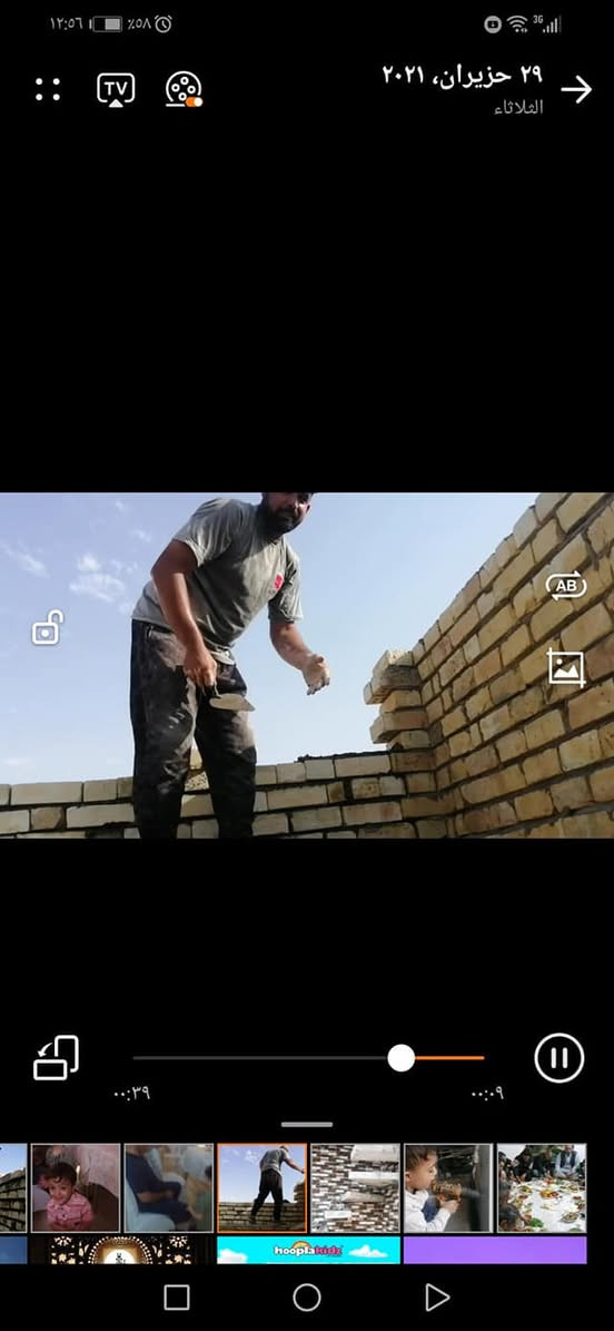 بناء ترميم الدور عكاده لبخ سمنت جص بورك ***********
