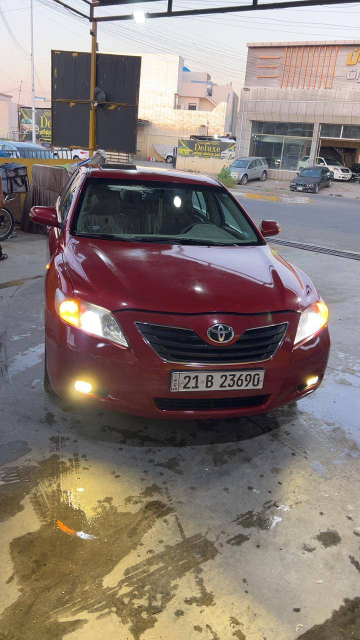 كامري 2007 خليجي السيارة
مواصفات السيارة 
بردة 
سلايت
تحكم سترين
كشن كهربائي
تبريد قطعتين
ويل 17
شاشة تاب
تخم تايرات
لاصرف ولا بخار
محرك مامفتوح 
رقم سيلمانية
دفتر بانزين
منظومة زينون
ماشية 223 الف حقيقي
السيارة جاهزة مابيها نقص 
السعر 120 
*********** هذا رقمي
