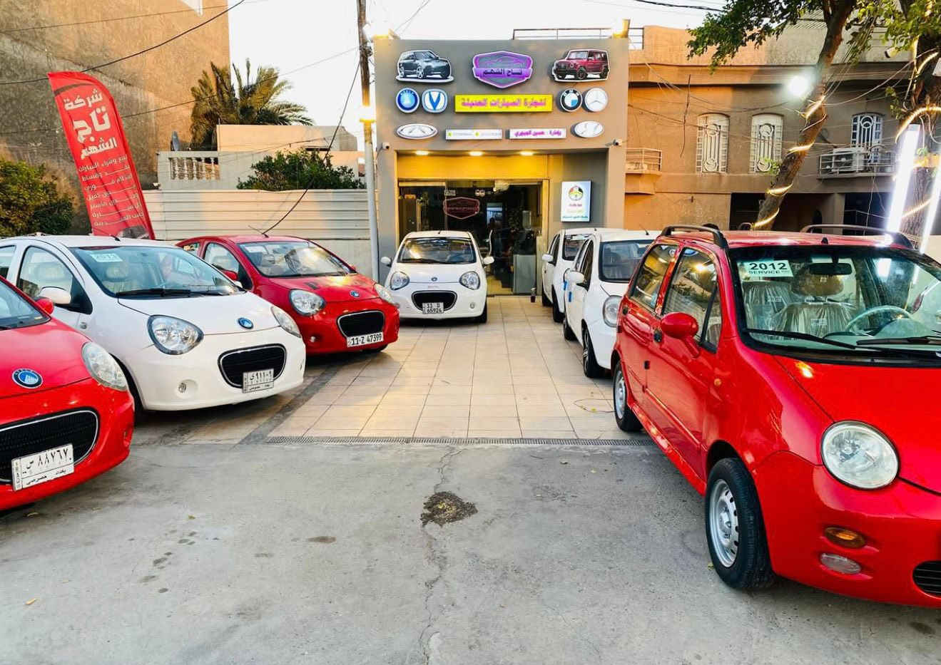 عرض عيد الحب من تاج الشهم ❤️
زبوناتنا العزيزات 🌸
سوّي تاك لزوجج، الأبوج، أو الأخوج 👨‍👩‍👧
لأن رجعنا وفرنا السيارات البناتية (باندا) بجميع الألوان 🎀
🔥 عروض خاصة ولمدة محدودة🔥
🚗 باندا
السعر السابق: 63
✨ السعر الجديد: 55
🚗 QQ
السعر السابق: 40
✨ السعر الجديد: 35
✅ جميع السيارات بحالة الكفالة
✅ جاهزة للتسجيل والاستلام
📞 للاستفسار:
***********
***********
📌 في حال عدم الرد نرجو المعذرة بسبب الضغط،
يرجى ترك رسالة على الواتساب وسنرد على الجميع بأقرب وقت.
📍 موقعنا:
تقاطع البياع باتجاه جسر الجادرية
مقابل مجمع هاي كلاس
✨ تدللون علينا دائمًا ✨
