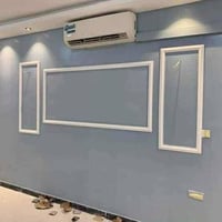 صباغ • متفرغ • متر وكطعي