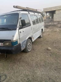 بستا ١٩٩٣ • رقم بغداد • تحويل ثاني يوم