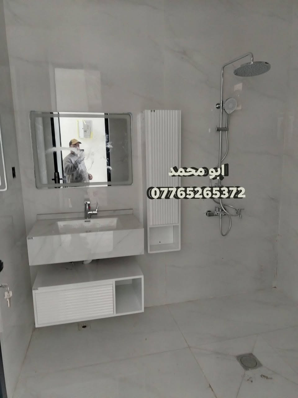 سلام عليكم اي شخص محتاج خلفه اختصاص تأسيس ماء مجاري تشطيب من بغداد شغل درجه اولئ وسعر مناسب اتصال رقم او واتس اب جميع مناطق بغداد ***********
***********
قطعي فقط مفترغ حاليا
